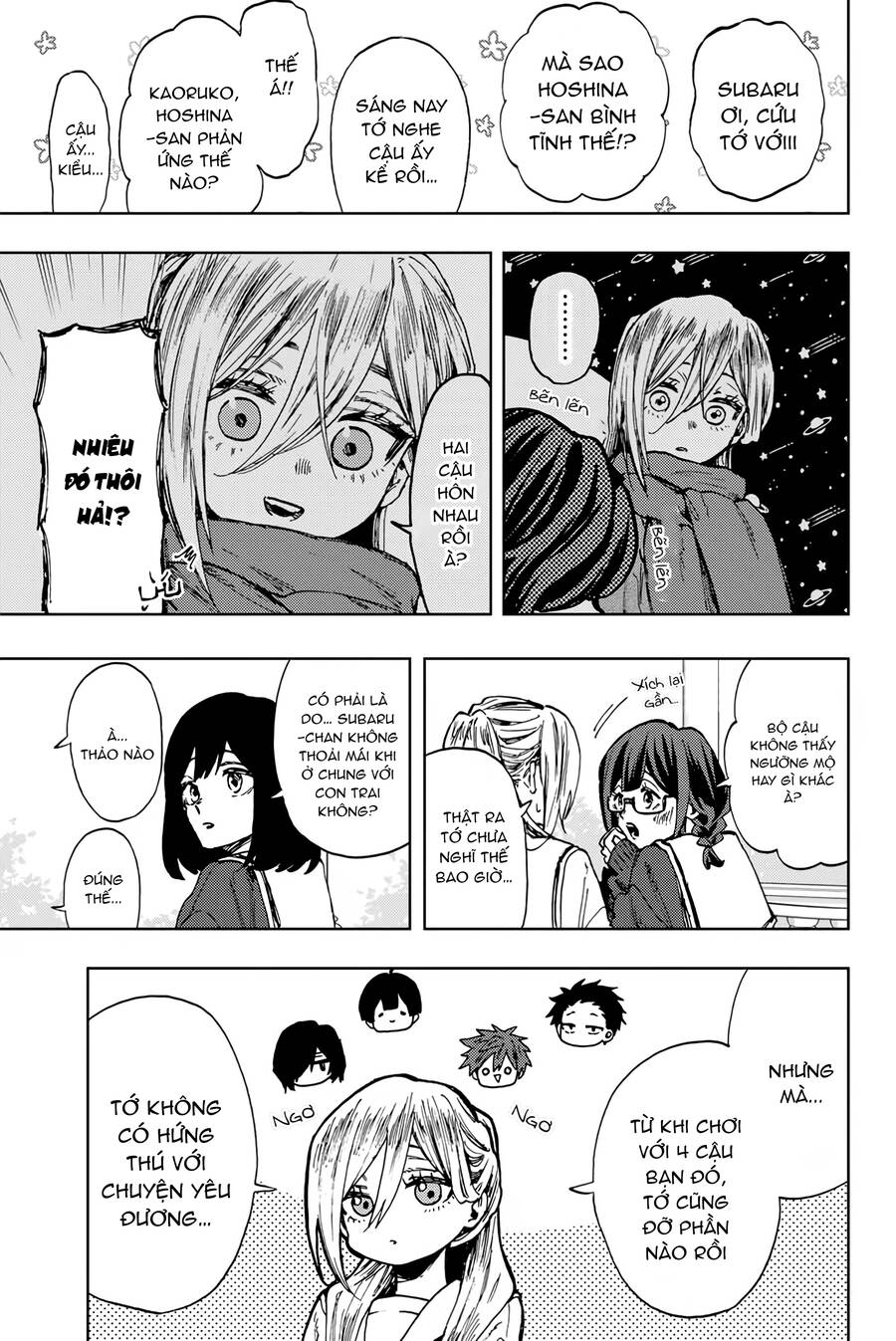 Kaoru Hana wa Rin to Saku Chapter 105 - 10