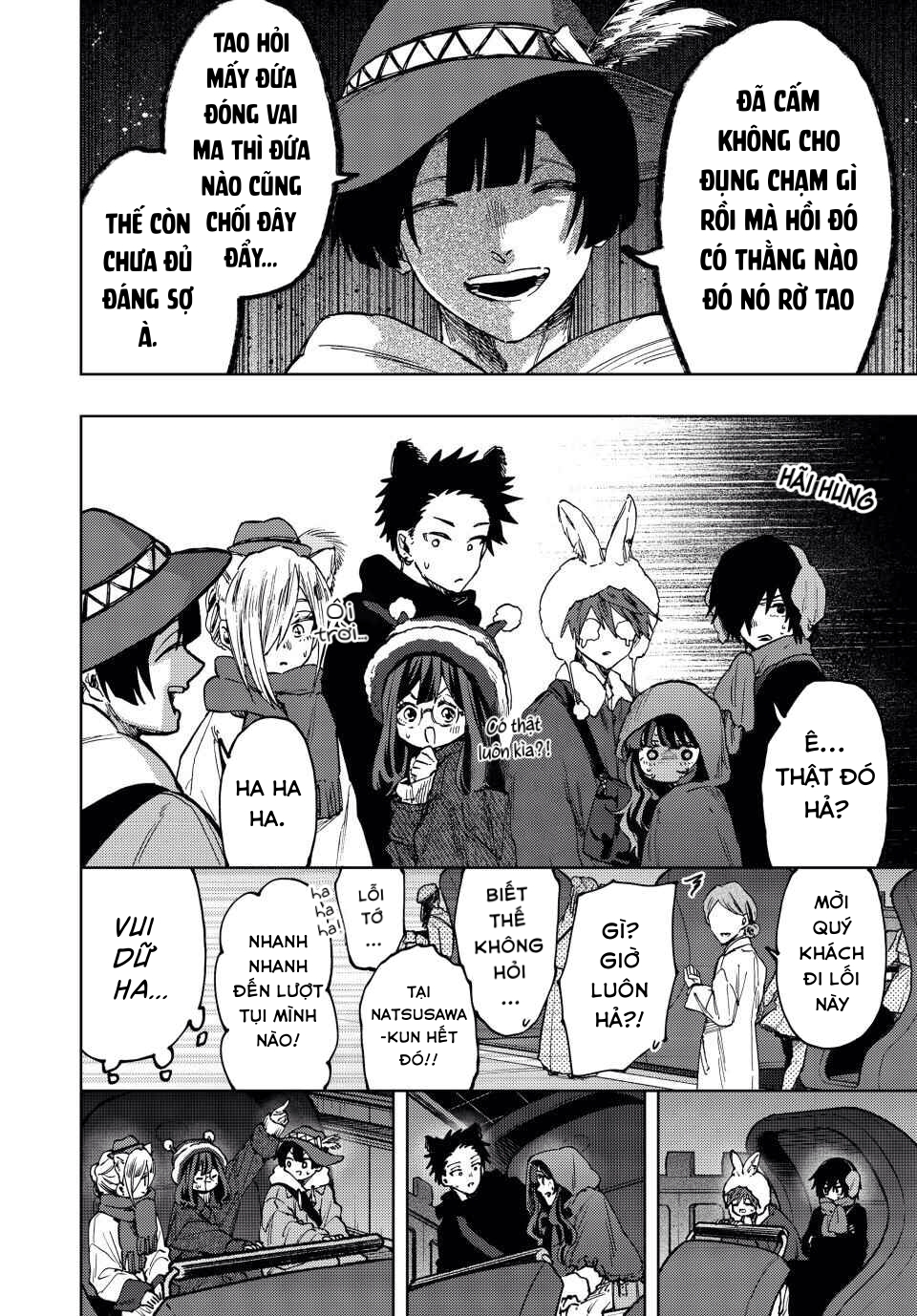 Kaoru Hana wa Rin to Saku Chapter 107 - 5