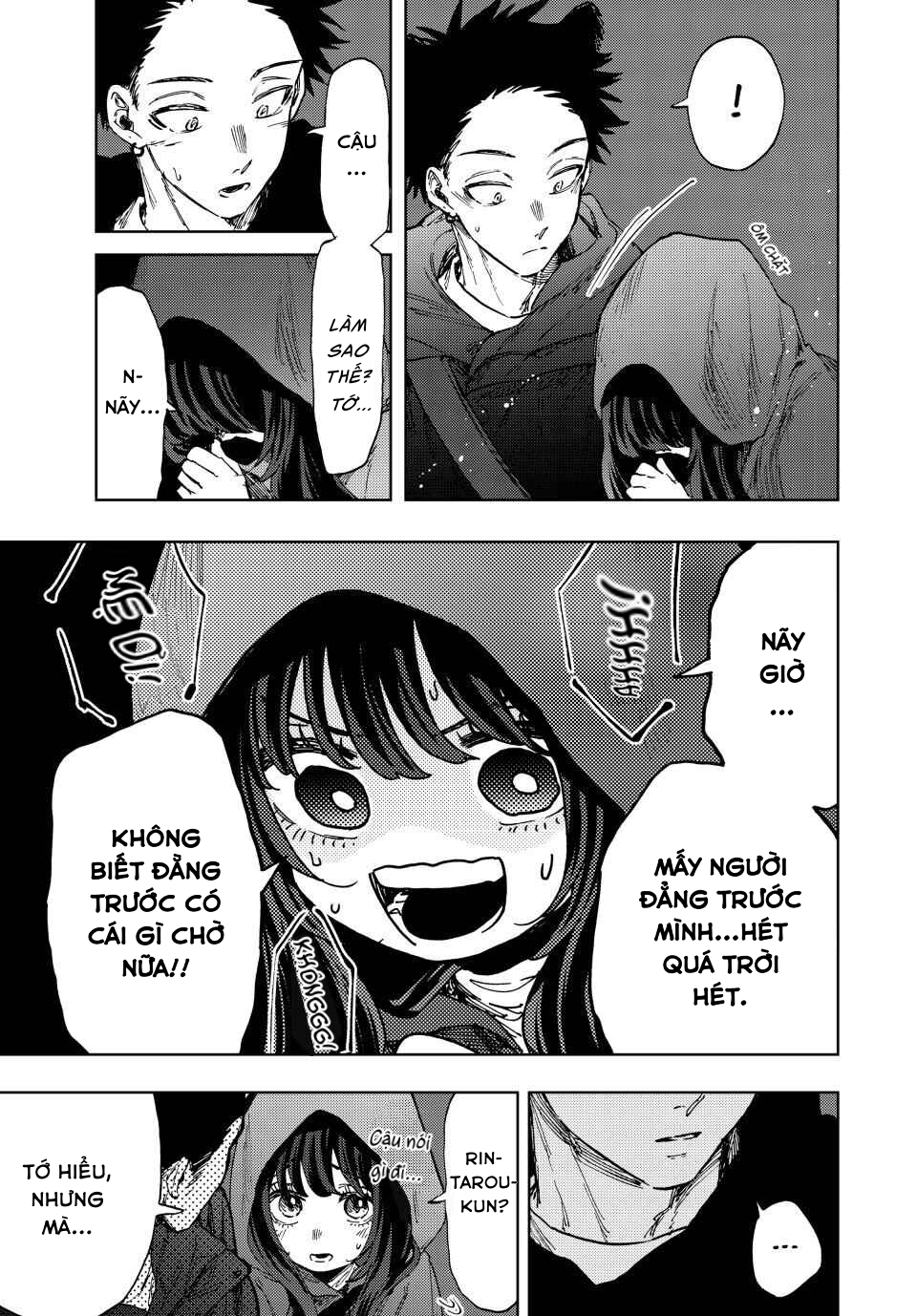 Kaoru Hana wa Rin to Saku Chapter 107 - 10