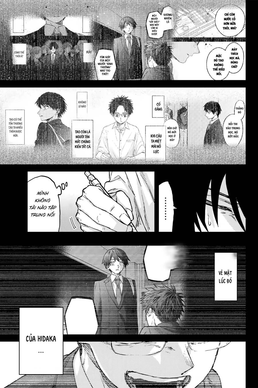 Kaoru Hana wa Rin to Saku Chapter 113 - 8