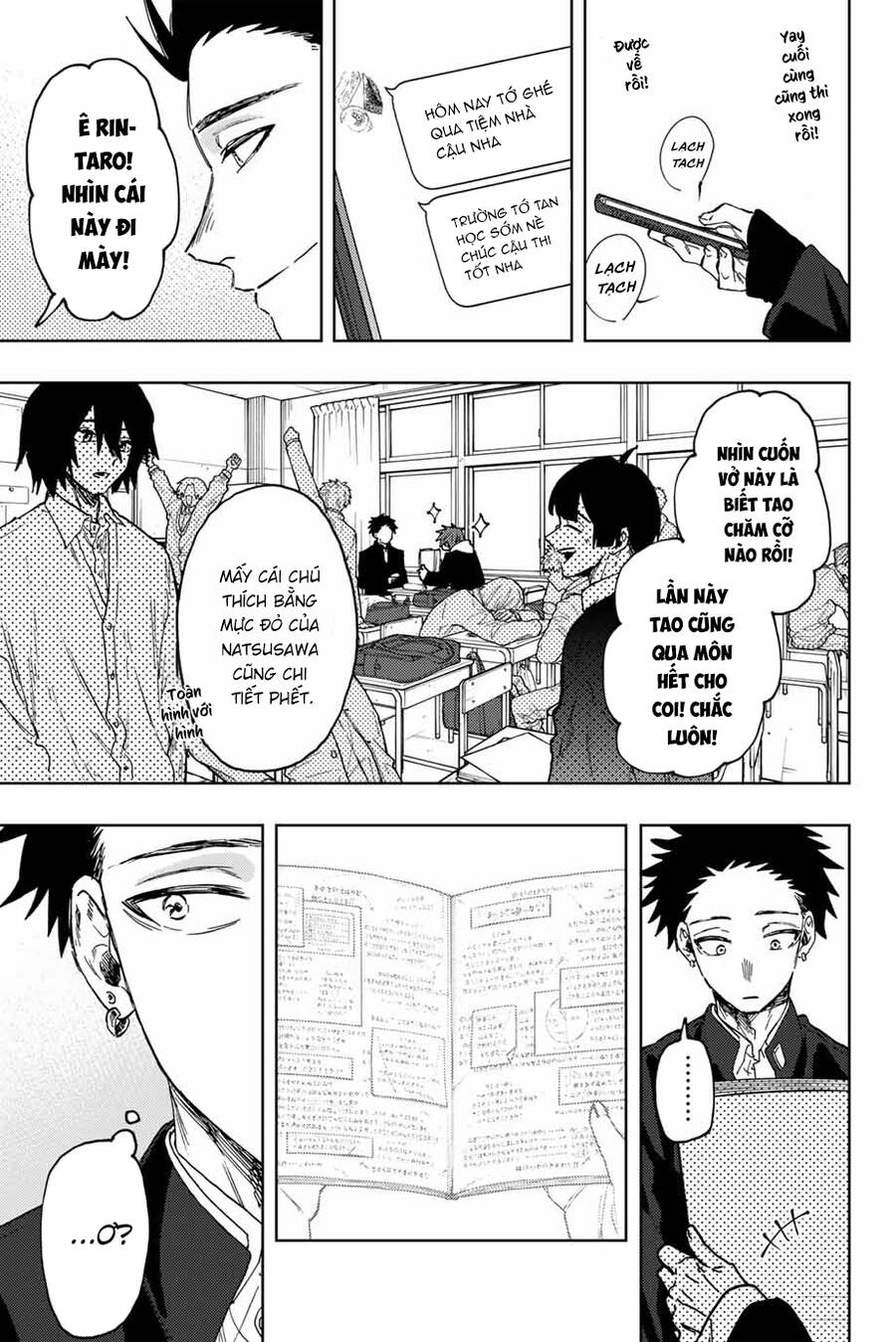 Kaoru Hana wa Rin to Saku Chapter 86 - 2