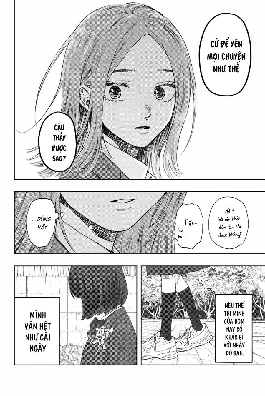 Kaoru Hana wa Rin to Saku Chapter 86 - 11