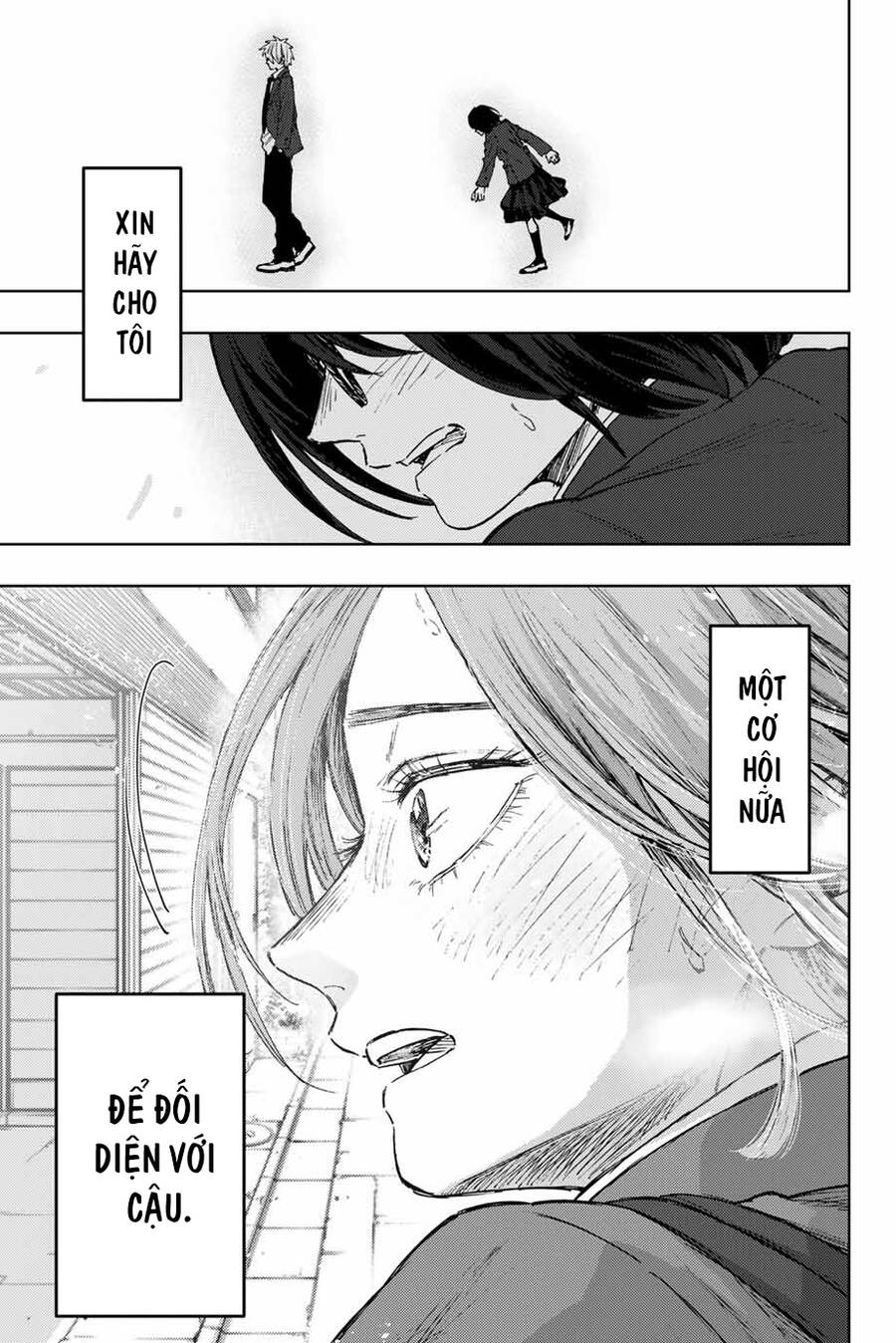 Kaoru Hana wa Rin to Saku Chapter 86 - 18