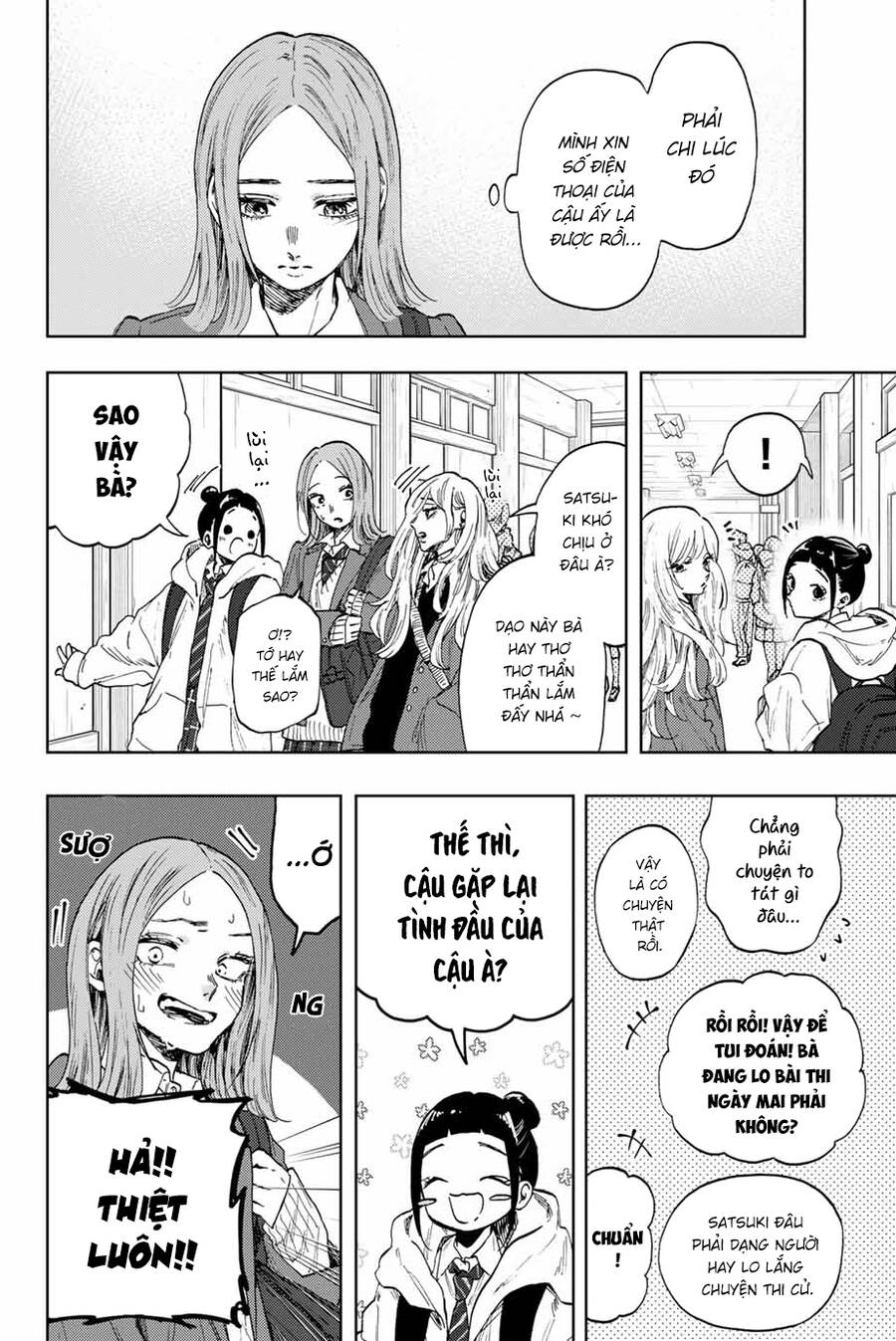 Kaoru Hana wa Rin to Saku Chapter 86 - 5