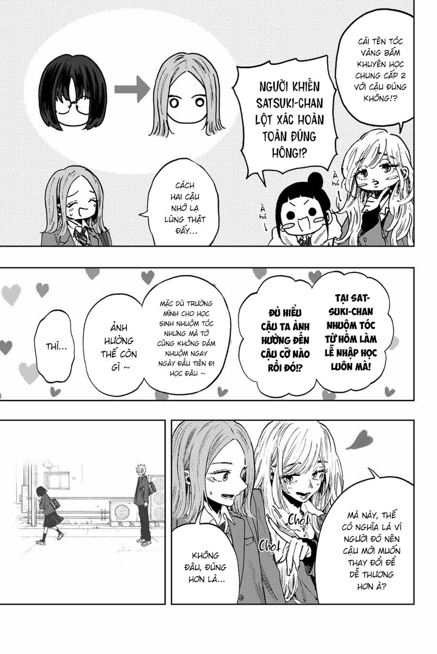 Kaoru Hana wa Rin to Saku Chapter 86 - 6