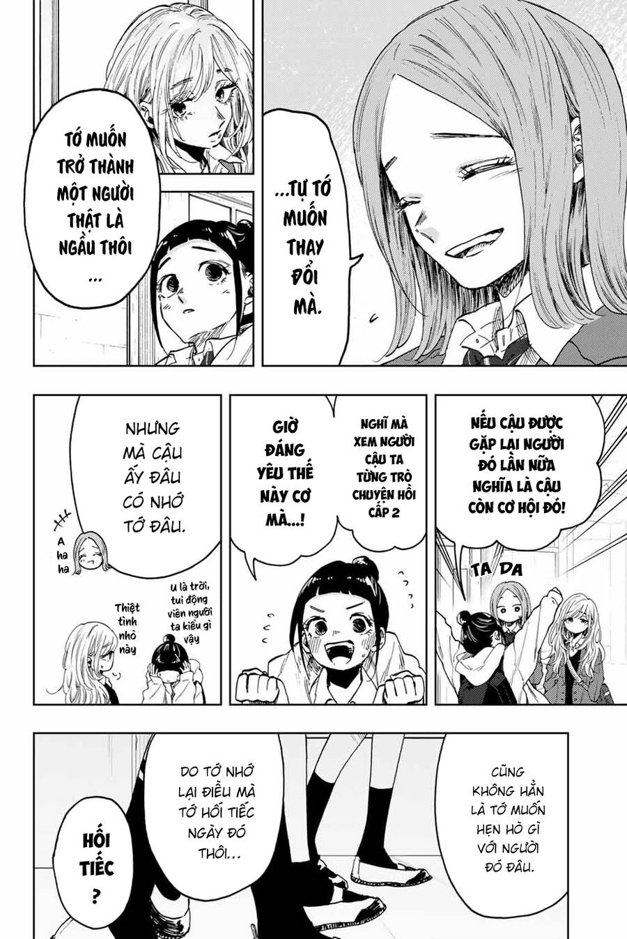 Kaoru Hana wa Rin to Saku Chapter 86 - 7