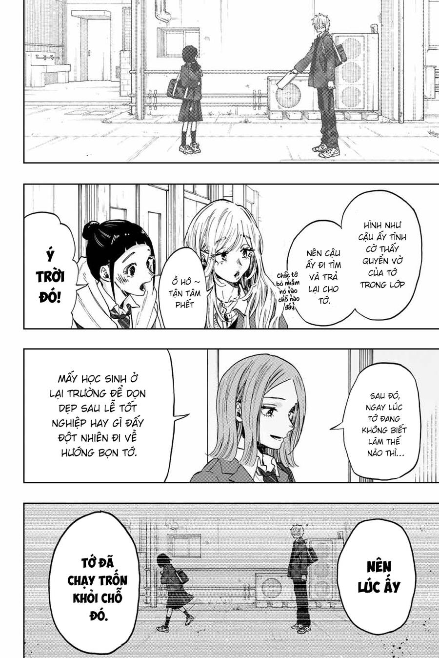 Kaoru Hana wa Rin to Saku Chapter 86 - 9