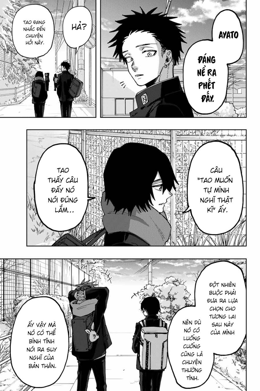 Kaoru Hana wa Rin to Saku Chapter 90 - 13