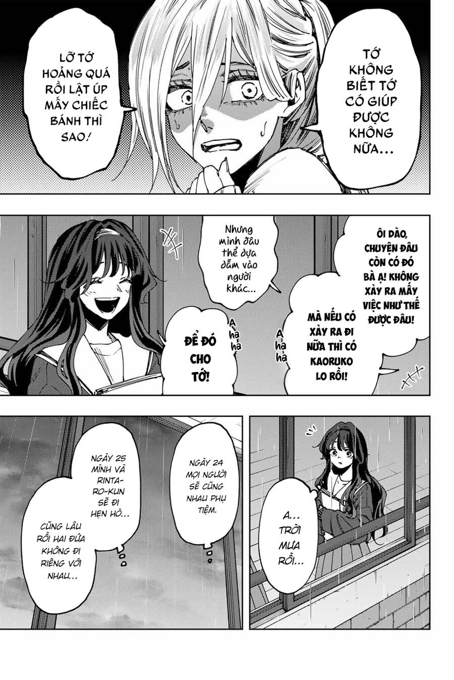 Kaoru Hana wa Rin to Saku Chapter 90 - 21