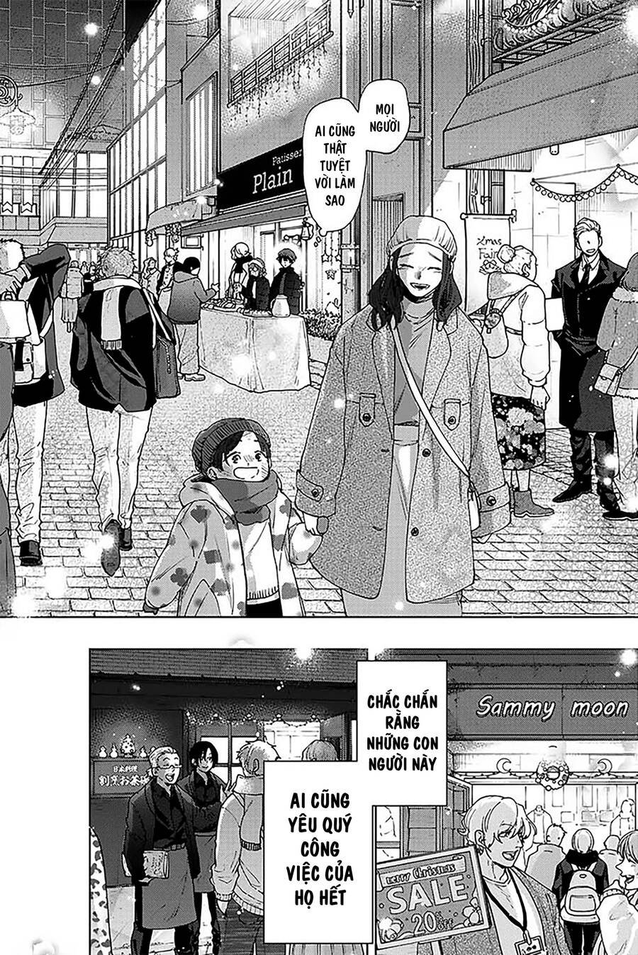 The Fragrant Flower Blooms With Dignity - Kaoru Hana Wa Rin To Saku Chapter 93 - 18