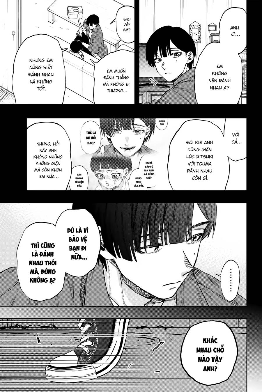 Kaoru Hana wa Rin to Saku Chapter 95 - 1