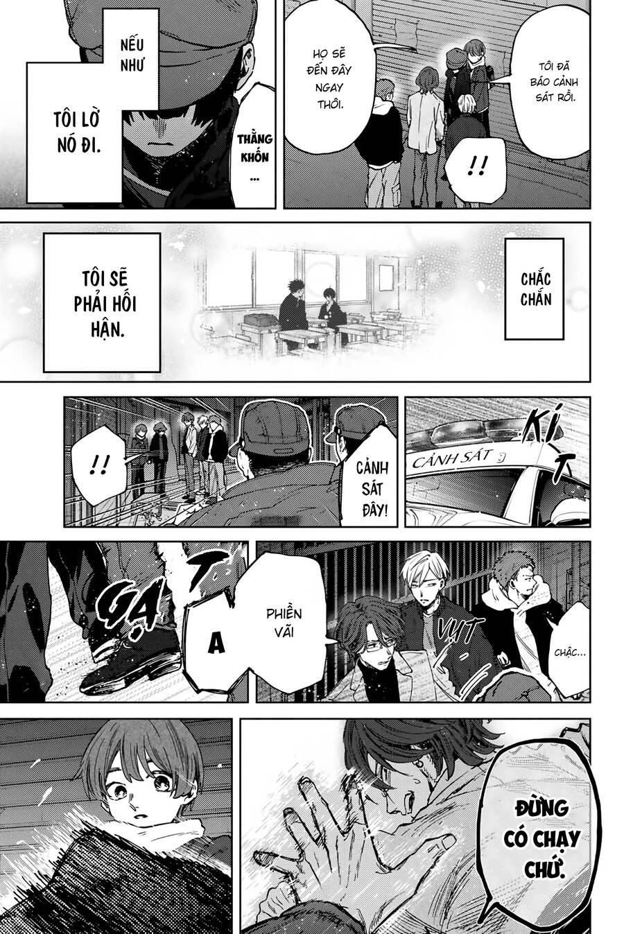 Kaoru Hana wa Rin to Saku Chapter 95 - 15