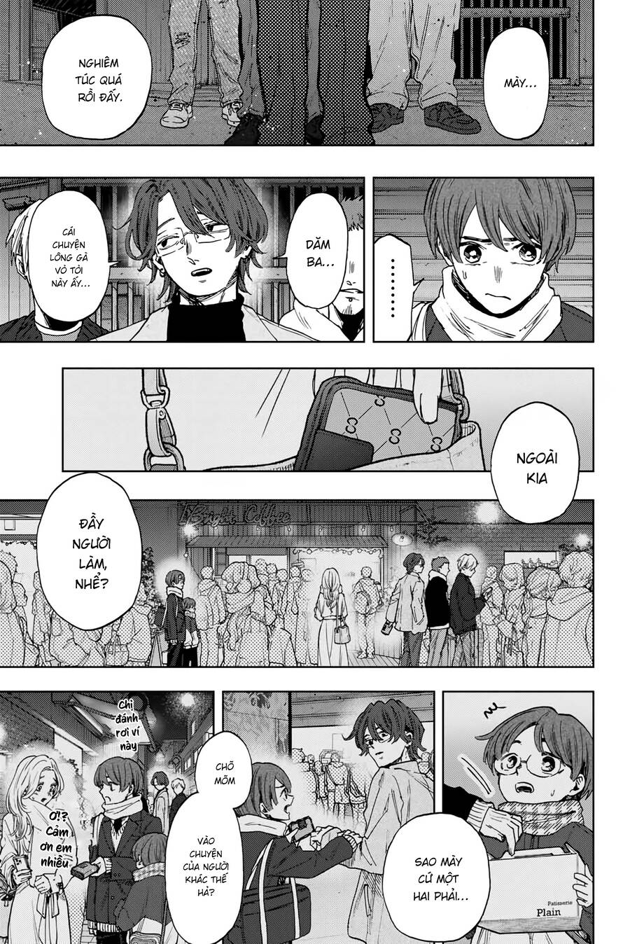 Kaoru Hana wa Rin to Saku Chapter 95 - 3