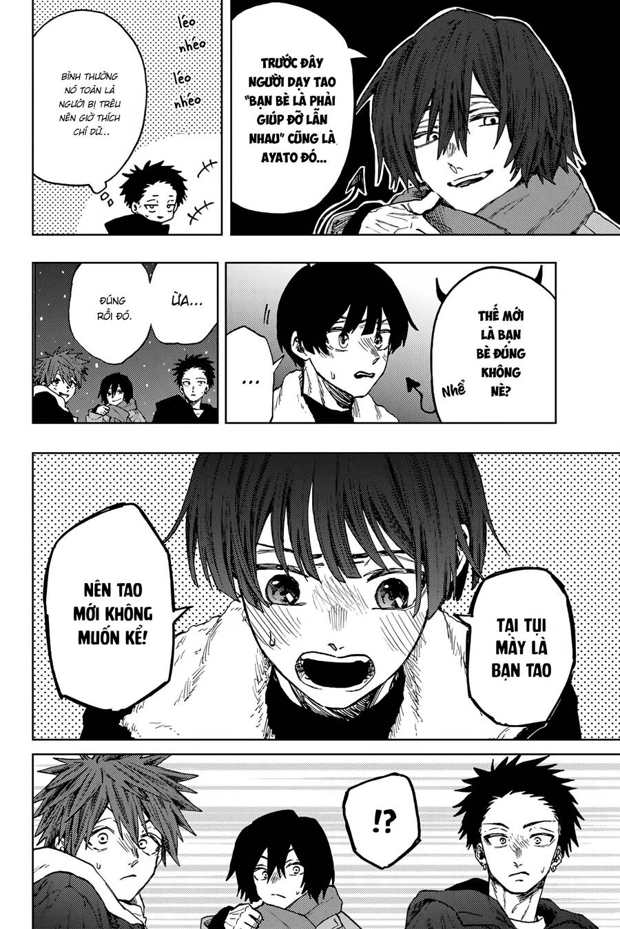 Kaoru Hana wa Rin to Saku Chapter 98 - 5