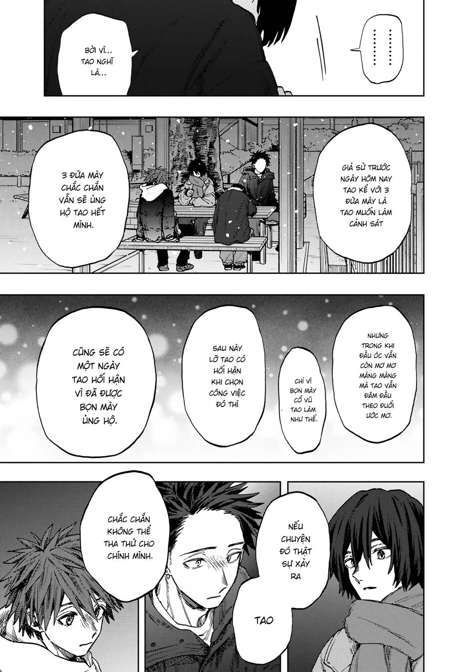 Kaoru Hana wa Rin to Saku Chapter 98 - 6