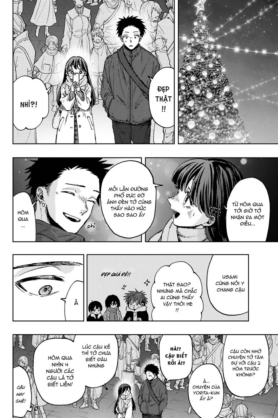 Kaoru Hana wa Rin to Saku Chapter 99 - 14