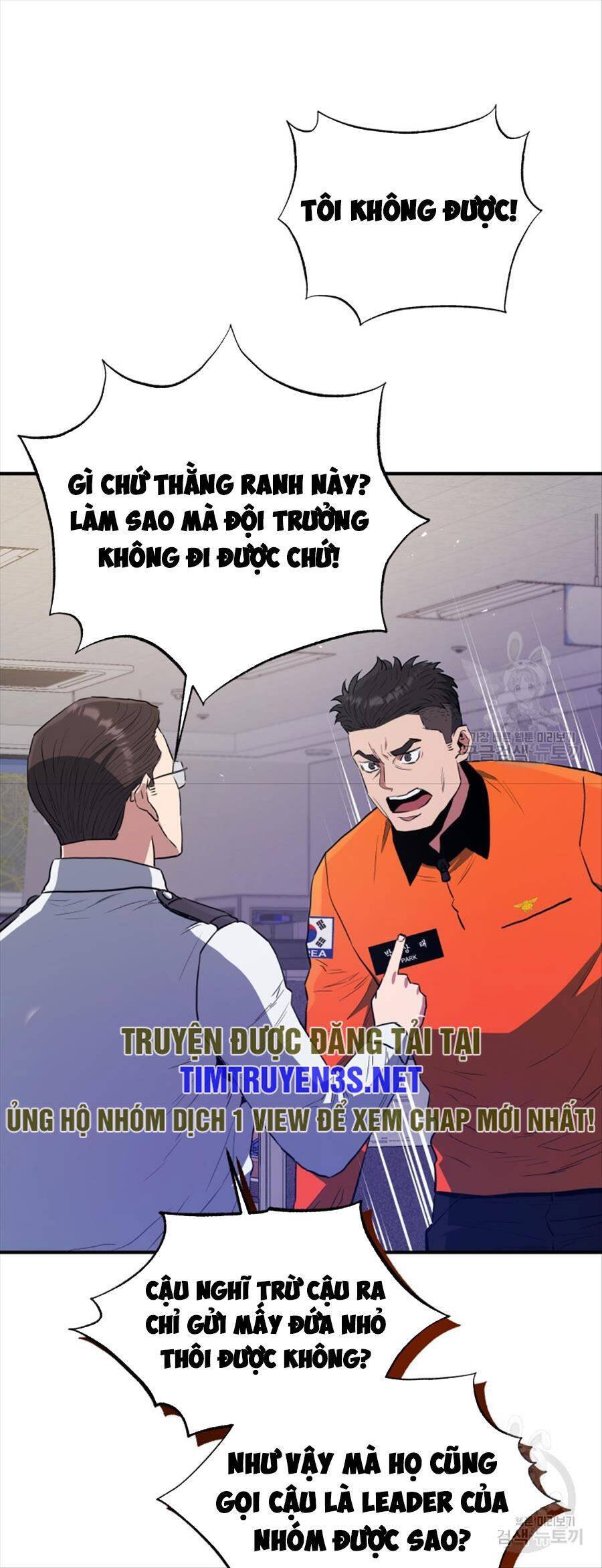 Hệ Thống Cứu Hộ Chapter 63 - 12