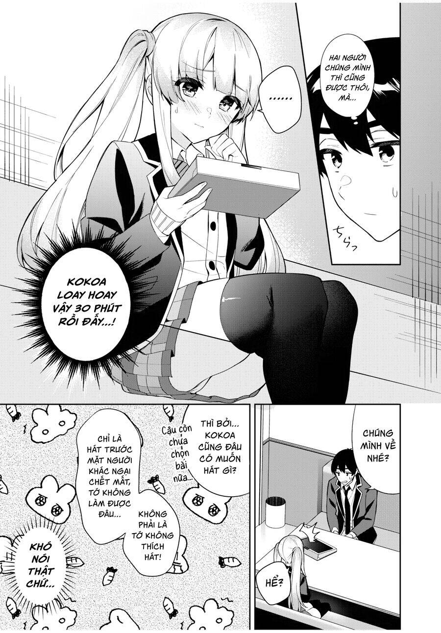 Shitsurengo, Kenaku Datta Osananajimi Ga Sato Kashi Mitai Ni Amai ~ Sugar After Bitter ~ Chapter 5 - 14