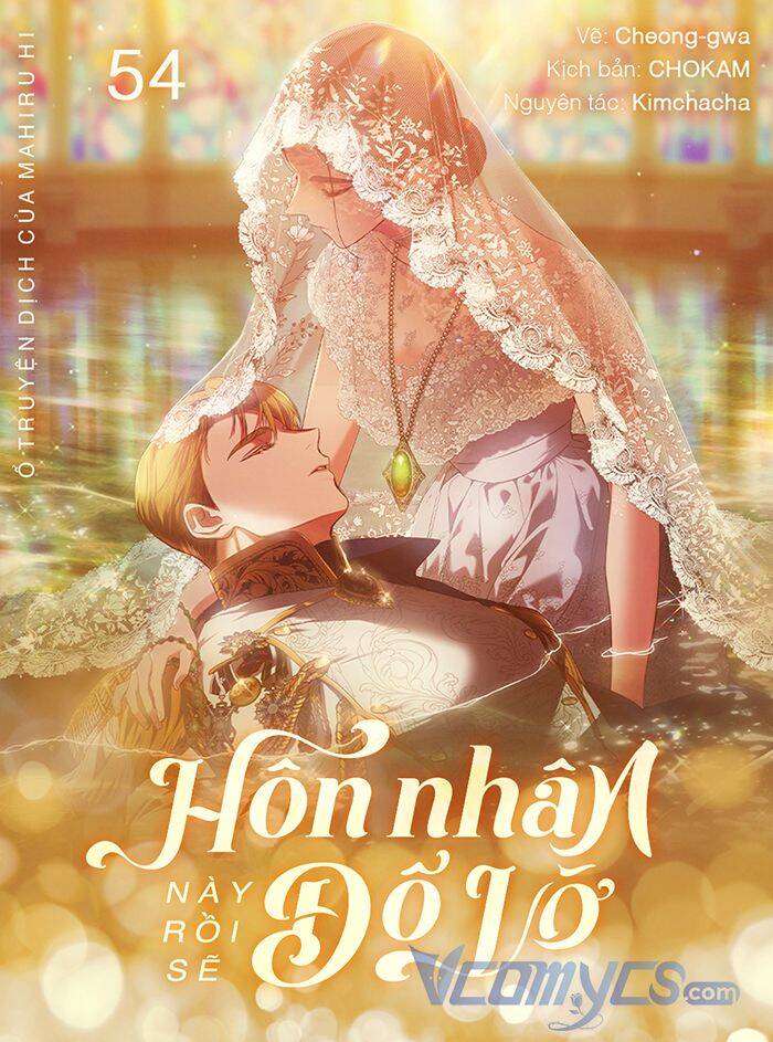 Hôn Nhân Này Rồi Sẽ Đổ Vỡ Chapter 54 - 1