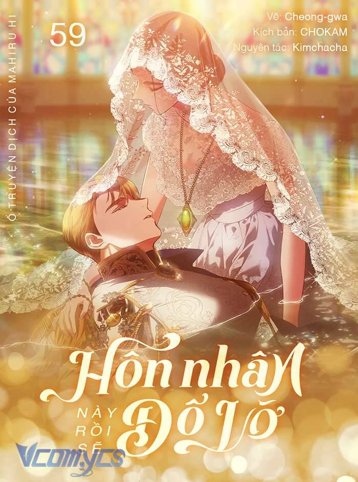 Hôn Nhân Này Rồi Sẽ Đổ Vỡ Chapter 59 - 1