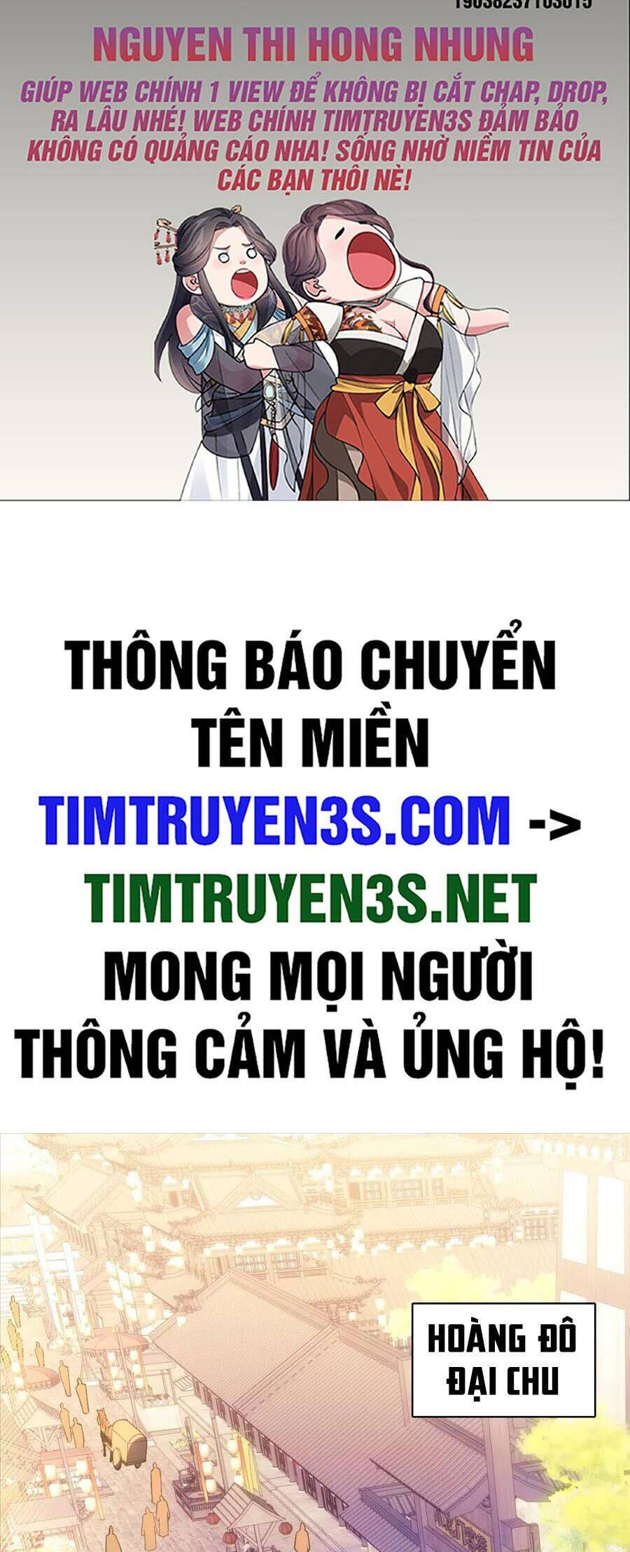 Không Nhường Nữa Ta Chết, Ta Liền Thật Vô Địch Chapter 107 - 2