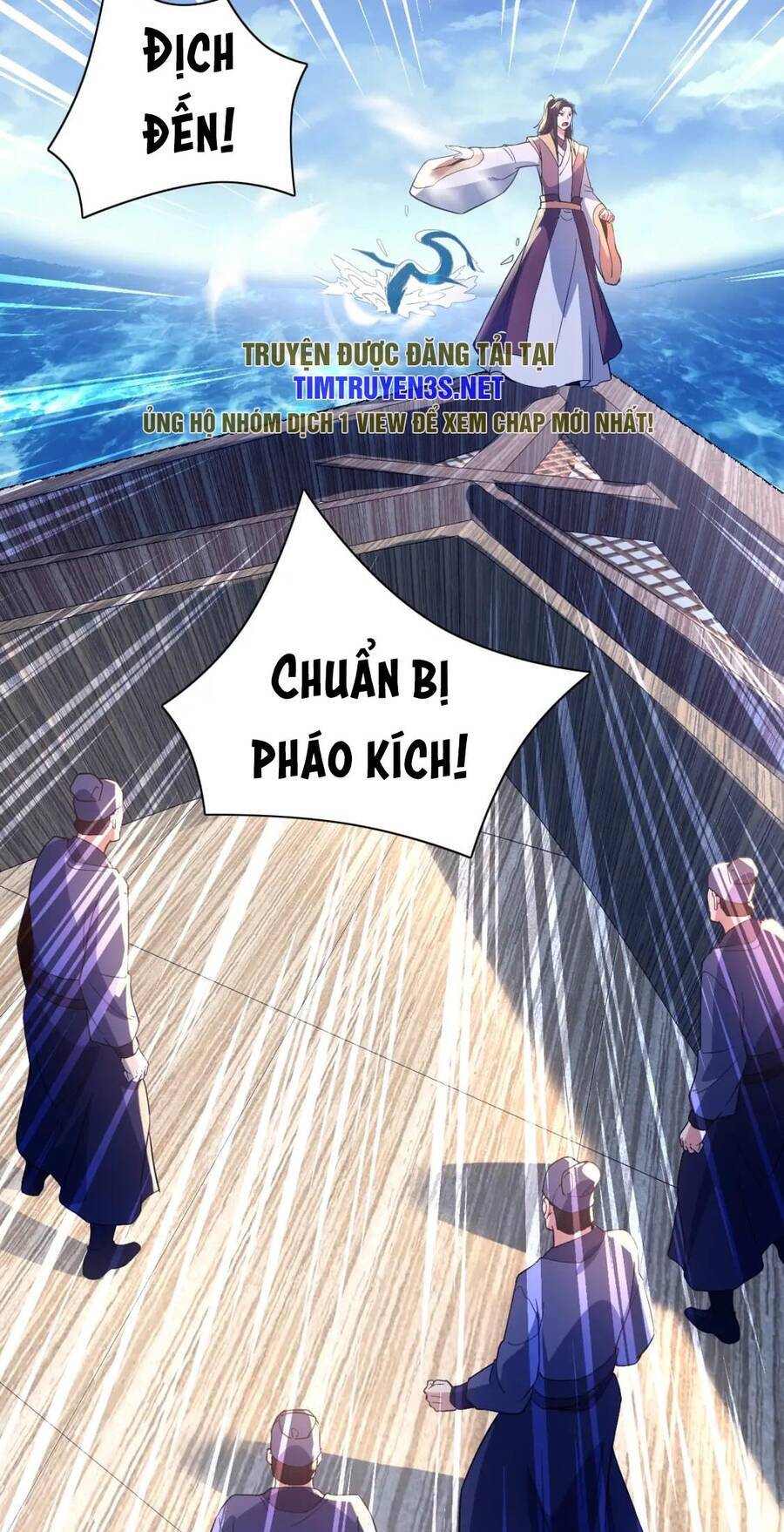 Không Nhường Nữa Ta Chết, Ta Liền Thật Vô Địch Chapter 117 - 12