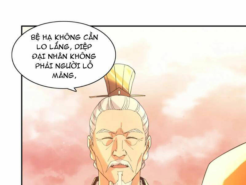 Không Nhường Nữa Ta Chết, Ta Liền Thật Vô Địch Chapter 126 - 82