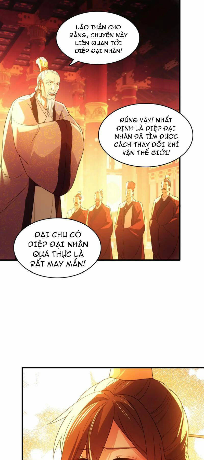 Không Nhường Nữa Ta Chết, Ta Liền Thật Vô Địch Chapter 130 - 5