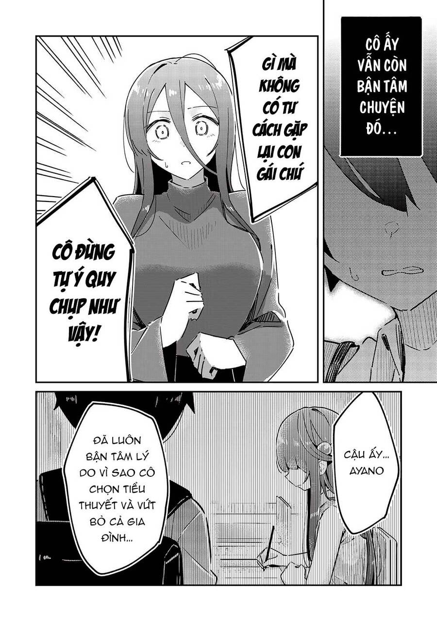 Itsumo Shio Taiou Na Osananajimi Da Kedo, Ore Ni Kataomoi Shiteiru No Ga Bare Bare De Kawaii Chapter 16 - 21