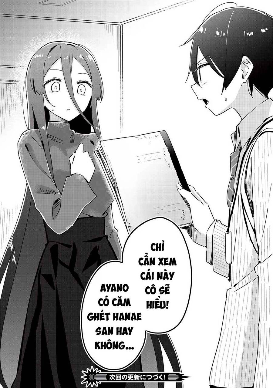 Itsumo Shio Taiou Na Osananajimi Da Kedo, Ore Ni Kataomoi Shiteiru No Ga Bare Bare De Kawaii Chapter 16 - 27