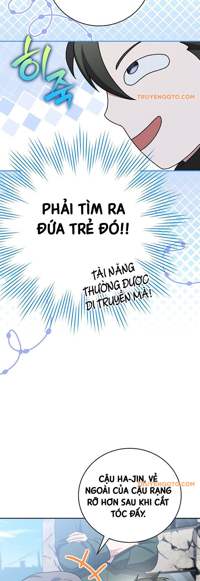 Nhân Vật Ngoài Lề Tiểu Thuyết Chapter 119 - 32