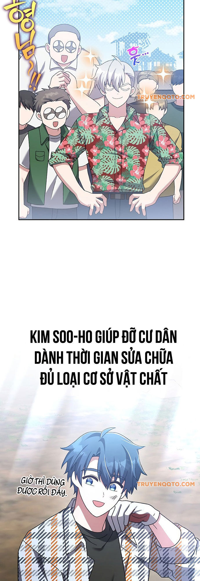 Nhân Vật Ngoài Lề Tiểu Thuyết Chapter 119 - 40