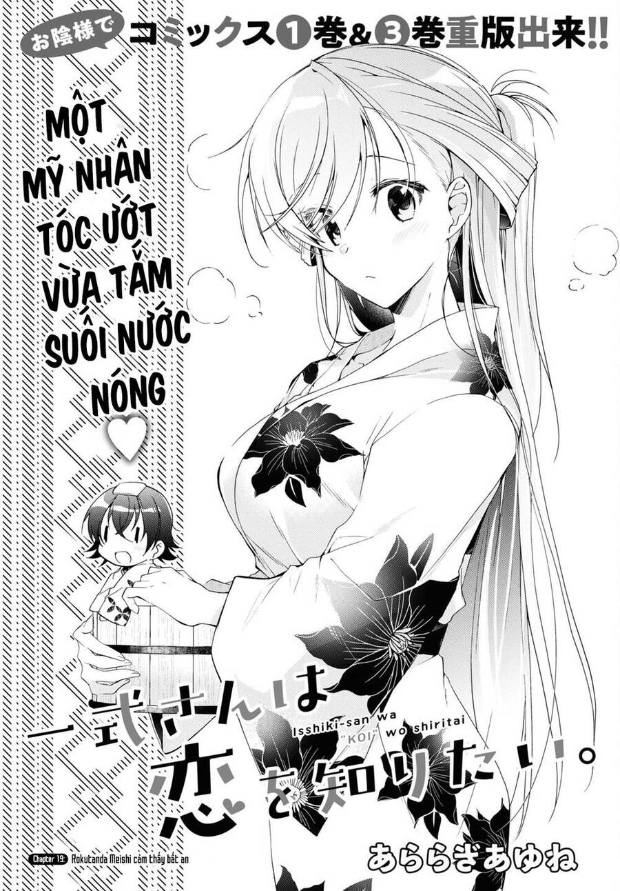 Isshiki-san muốn biết yêu là gì Chapter 19 - 3