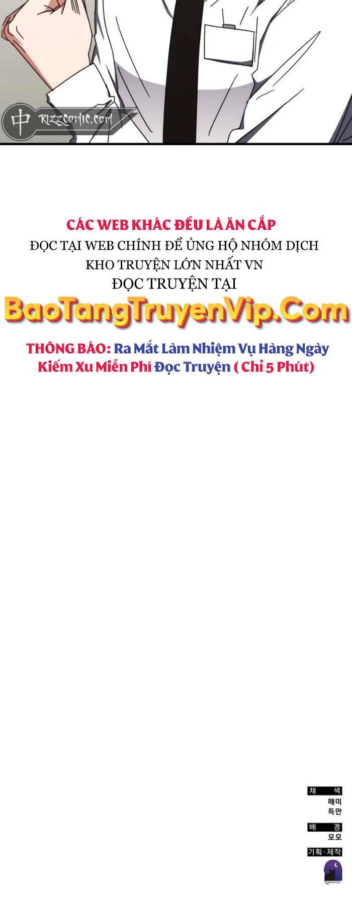 Học Viện Tối Thượng Chapter 103 - 77