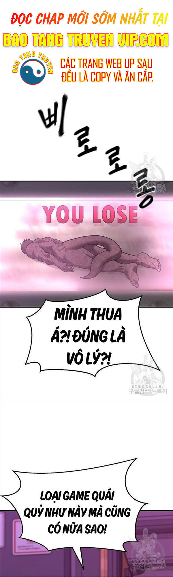 Giang Hồ Thực Thi Công Lý Chapter 62 - 1