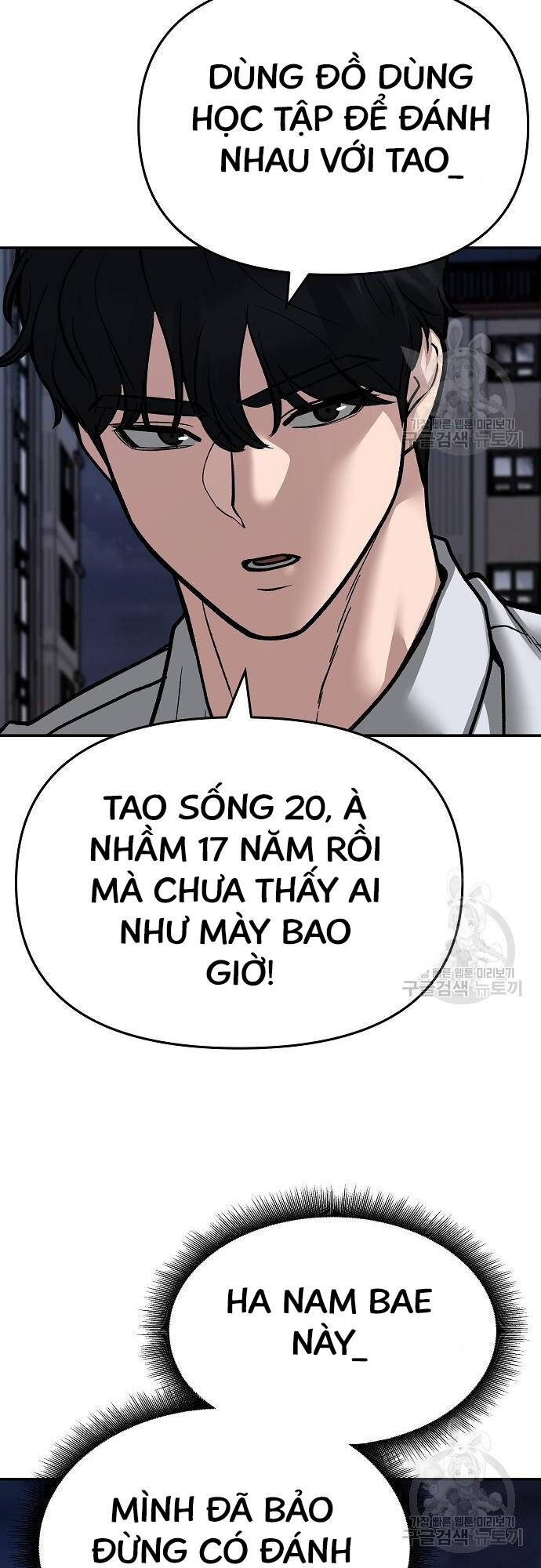 Giang Hồ Thực Thi Công Lý Chapter 71 - 6