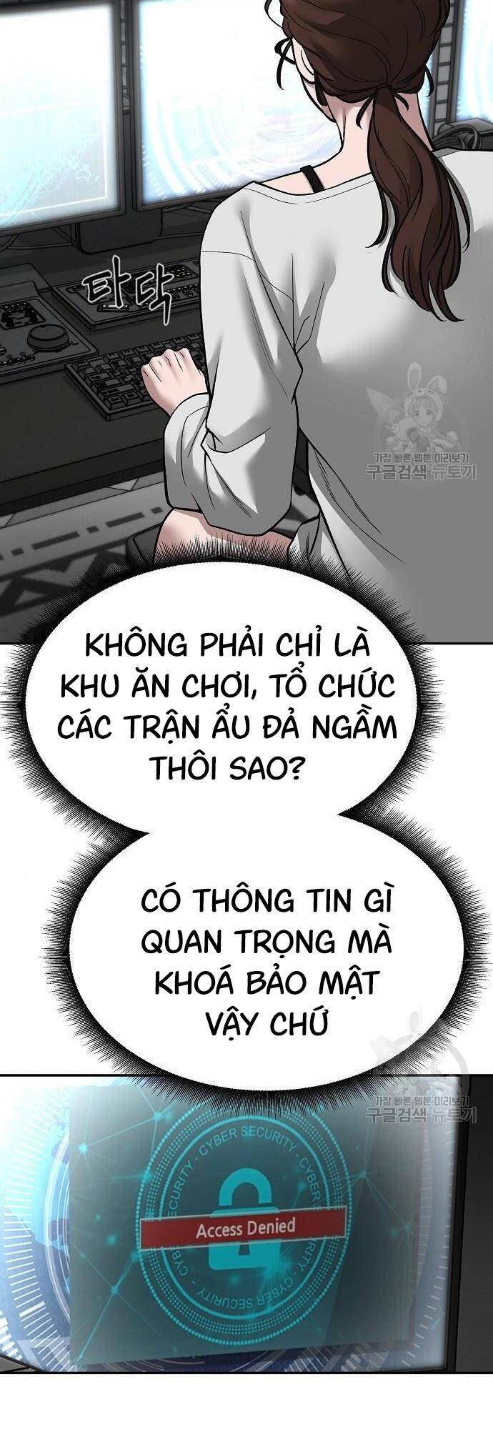 Giang Hồ Thực Thi Công Lý Chapter 72 - 21