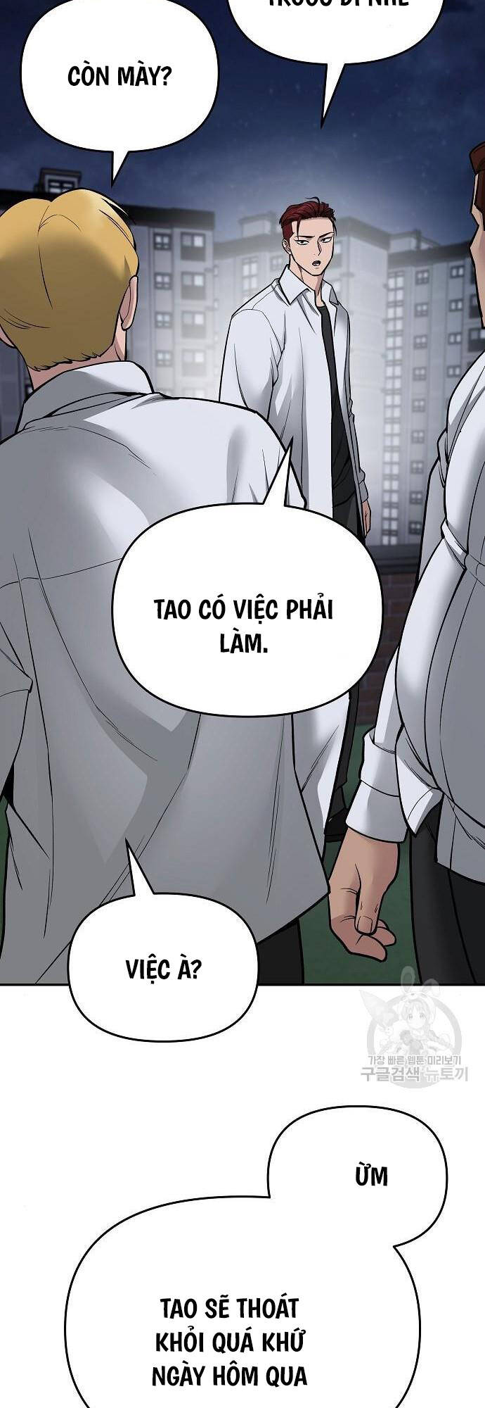 Giang Hồ Thực Thi Công Lý Chapter 74 - 30