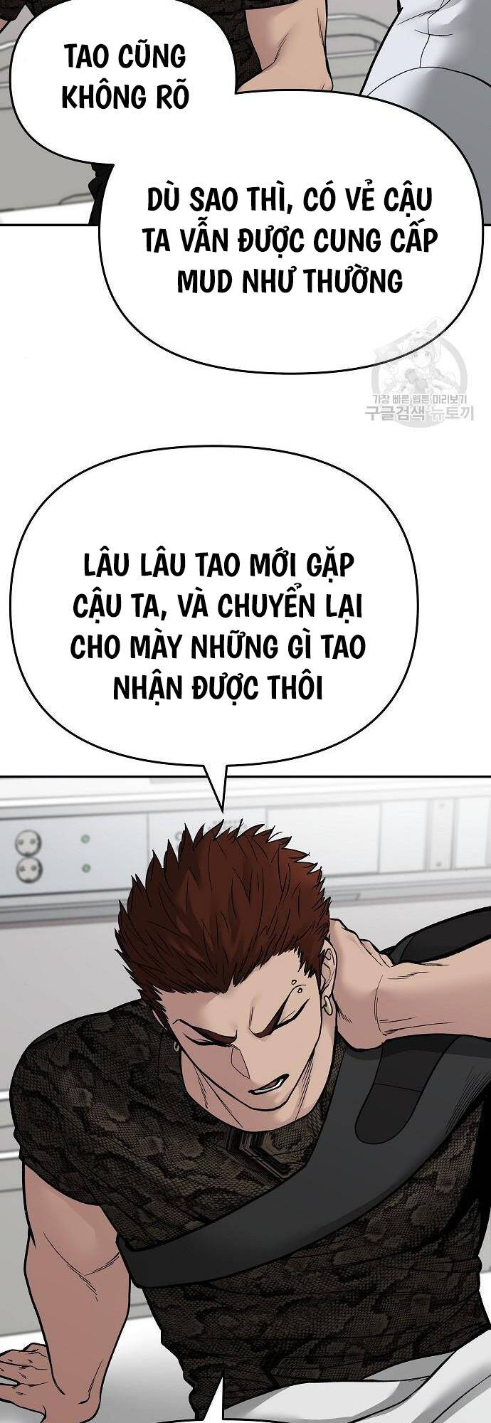 Giang Hồ Thực Thi Công Lý Chapter 74 - 63