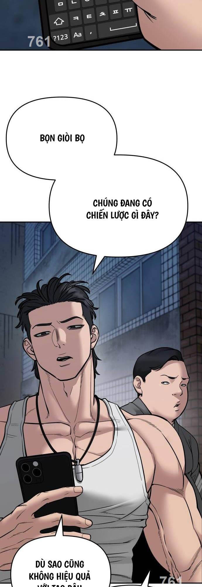 Giang Hồ Thực Thi Công Lý Chapter 77 - 3