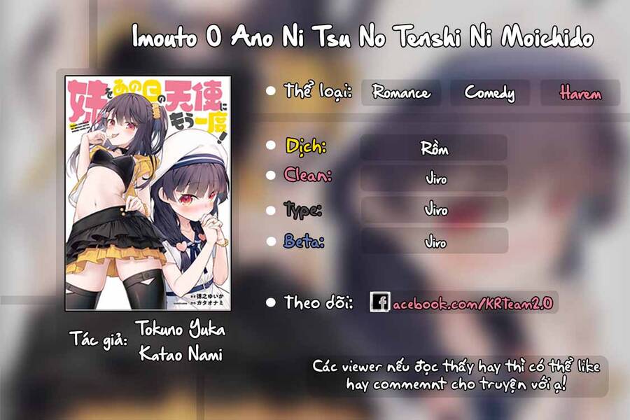 Imouto O Ano Ni Tsu No Tenshi Ni Moichido Chapter 9 - 1