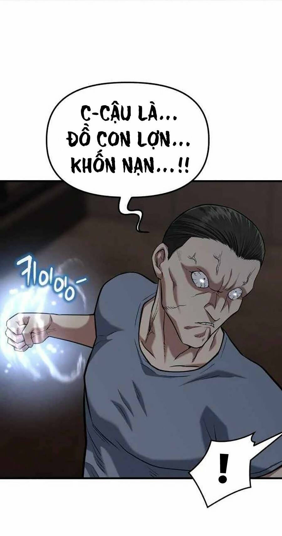 Sát Nhân Cuồng Loạn Chapter 14 - 51