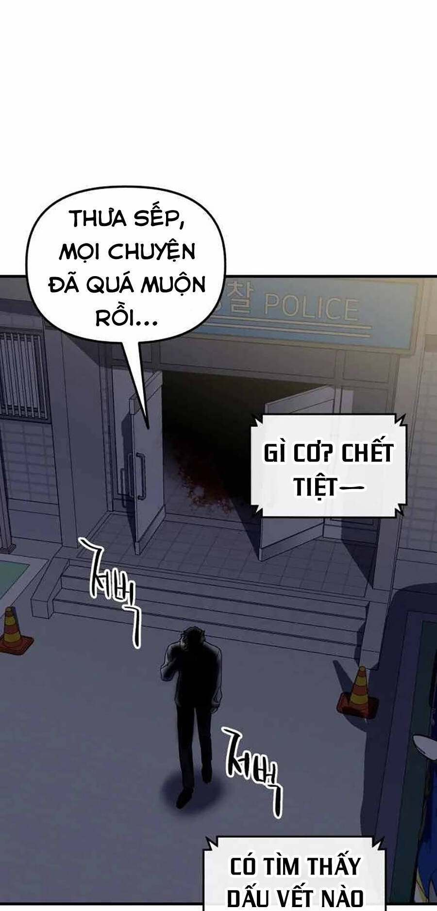 Sát Nhân Cuồng Loạn Chapter 28 - 15