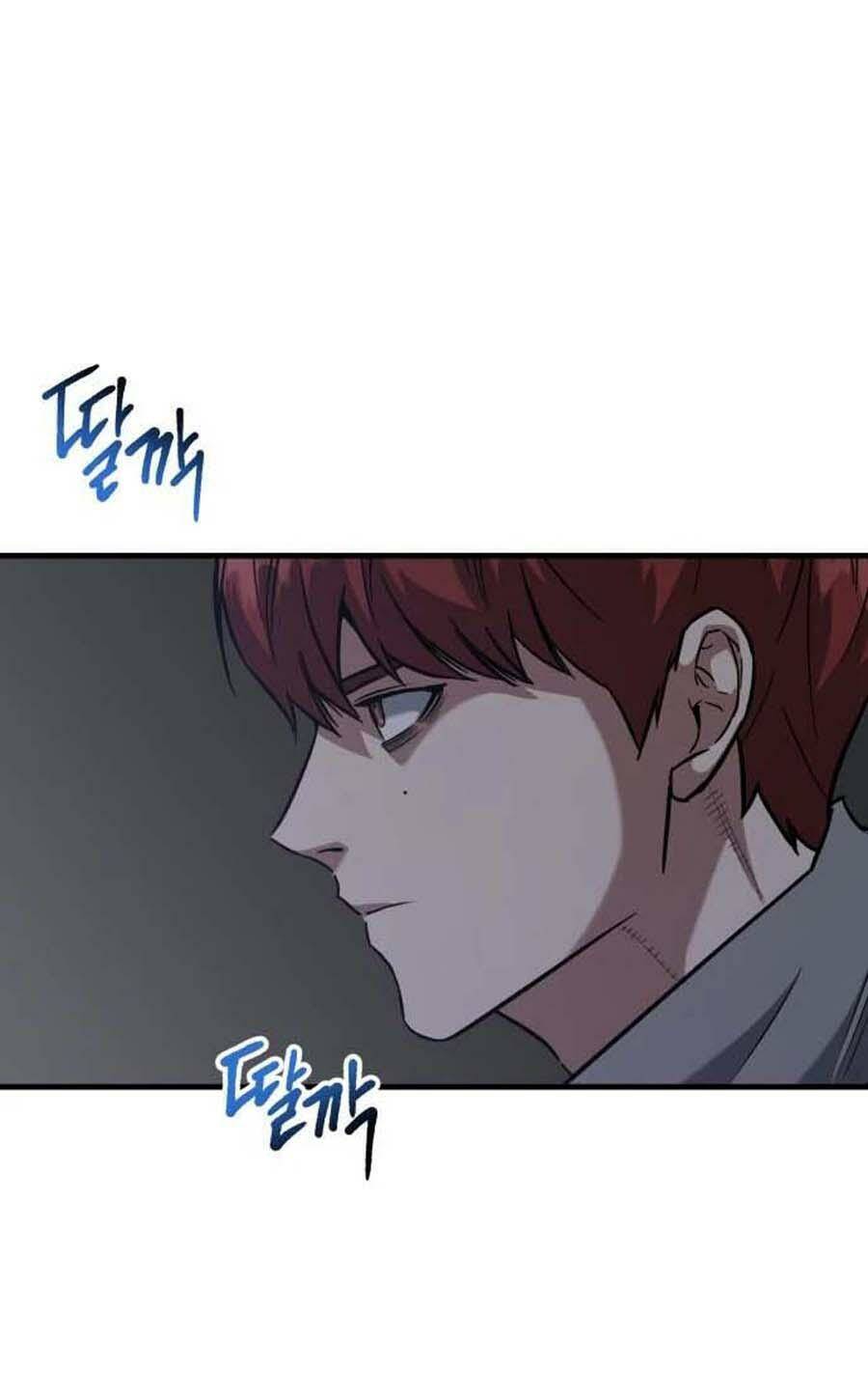 Sát Nhân Cuồng Loạn Chapter 45 - 24