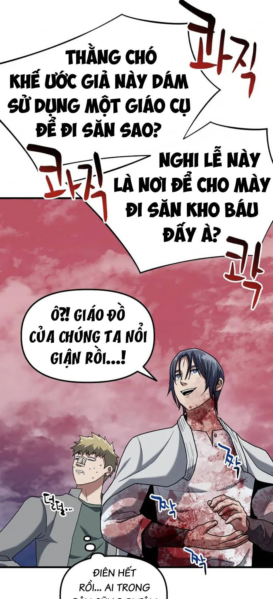 Sát Nhân Cuồng Loạn Chapter 26 - 62