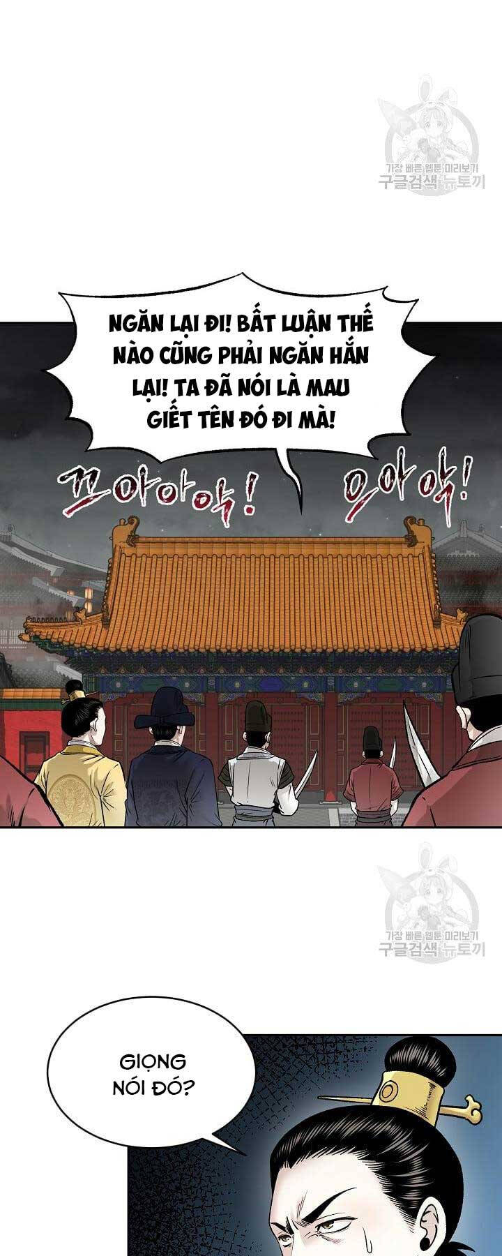 Ma Nhân Hoa Sơn Chapter 54 - 55