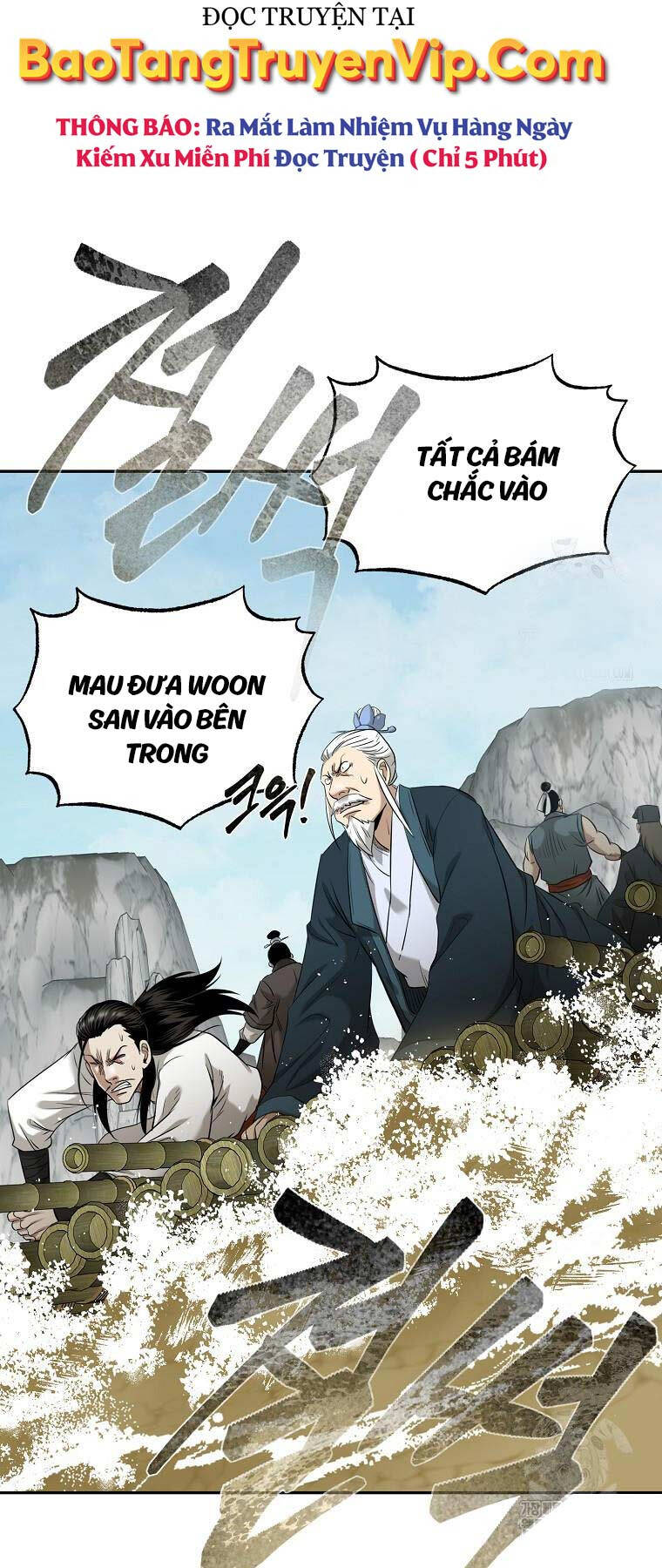 Ma Nhân Hoa Sơn Chapter 82 - 27