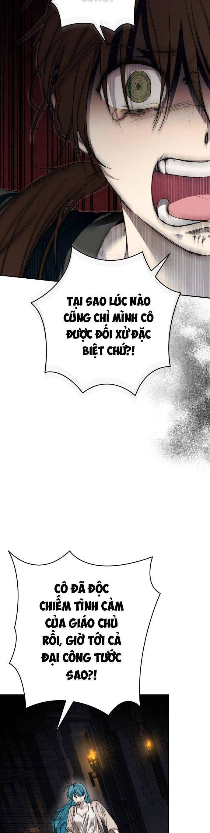 Công Nương Mint Bé Nhỏ Chapter 78 - 16