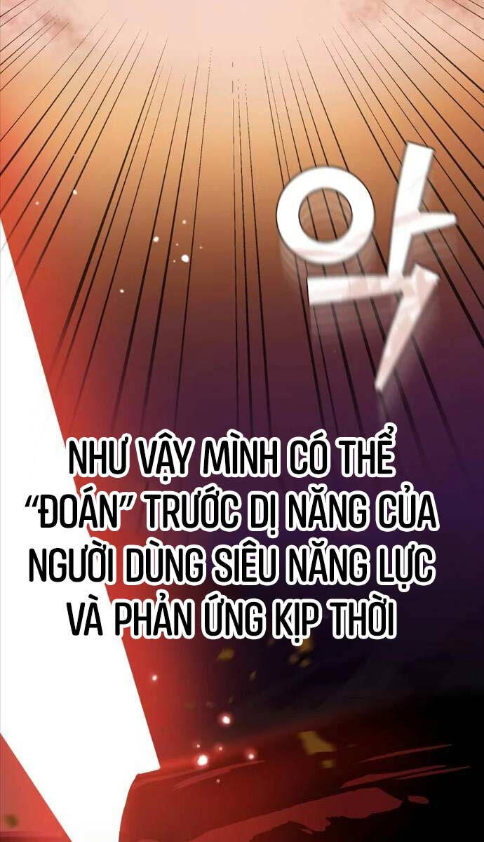 Thiên Tài Của Dòng Dõi Độc Nhất Vô Nhị Chapter 54 - 56