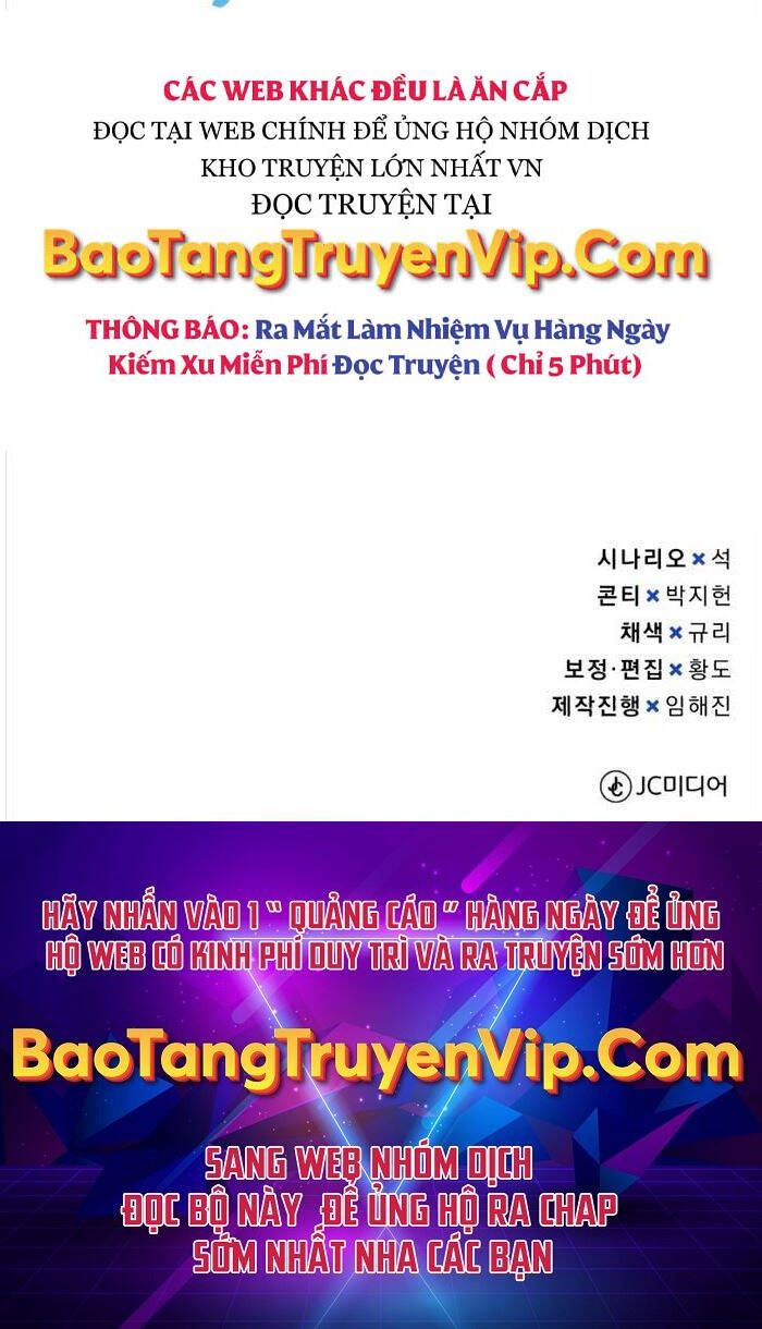 Thiên Tài Của Dòng Dõi Độc Nhất Vô Nhị Chapter 58 - 117